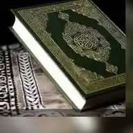 القران الكريم  WhatsApp Channel