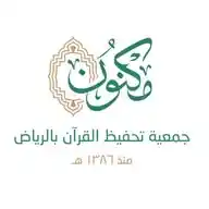 المبادرات القرآنية WhatsApp Channel