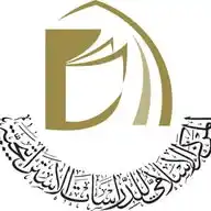 المركز الإسلامي للدراسات الاستراتيجية WhatsApp Channel