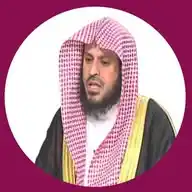الشيخ عبد العزيز الطريفي|Dr. Abdulaziz Al-Tarifi WhatsApp Channel