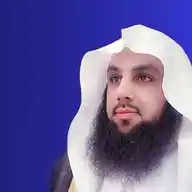 الشيخ محمد بن عبدالله الشنو WhatsApp Channel
