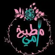 أم مصطفى للاكل البيتى WhatsApp Channel