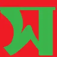 AmaderSHomoy.Com WhatsApp Channel