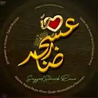 Anjuman Zeya E Akhtar  WhatsApp Channel