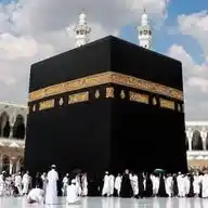 ارخص اسعار العمره بالسودان WhatsApp Channel