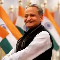 Ashok Gehlot WhatsApp Channel