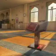 اسلاميات WhatsApp Channel