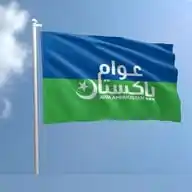 Awaam Pakistan WhatsApp Channel