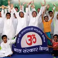 Bal Sanskar Kendra WhatsApp Channel
