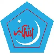 Bangladesh Islami Chhatrashibir WhatsApp Channel