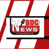 BDC NEWS WhatsApp Channel