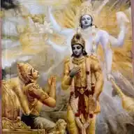 Bhagavadgita WhatsApp Channel