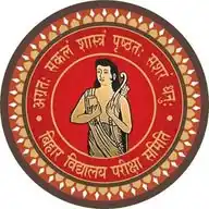 Bihar Board Help Point (10th/11th/12th/Ba/Bsc/Bcom) WhatsApp Channel