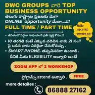 Business Opportunity 🌟 WhatsApp Channel