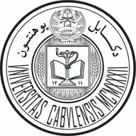 د کابل پوهنتون - پوهنتون کابل - Kabul University WhatsApp Channel