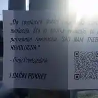 Đački pokret WhatsApp Channel