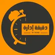دقيقة إدارة WhatsApp Channel
