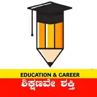 Education Kannada WhatsApp Channel