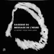 Émission LMH | Le Message de l’Heure📖🎤  WhatsApp Channel