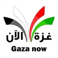 غزة الآن WhatsApp Channel