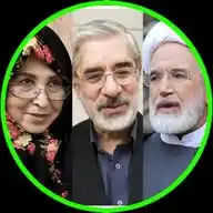 ☮️ جوشن (محمد حسن قنبري) WhatsApp Channel