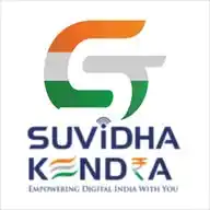 GST Suvidha Kendra WhatsApp Channel