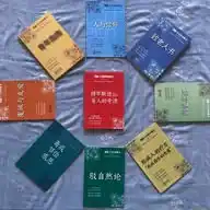 光明文选（Risalei Nur） WhatsApp Channel