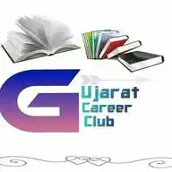 GUJARAT CAREER CLUB WhatsApp Channel