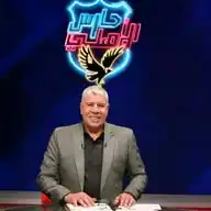 حارس الأهلي WhatsApp Channel