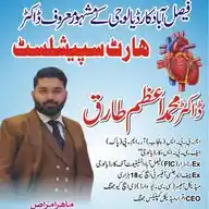 HeartHealth Connect With Dr Azam WhatsApp Channel