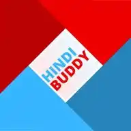 HindiBuddy Official WhatsApp Channel