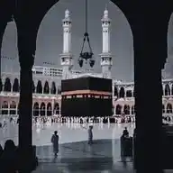 همسات دينية | إِقتباسات ودُروسٌ قيّمة WhatsApp Channel