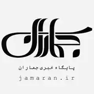 Jamarannews WhatsApp Channel