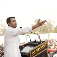 Jayant Singh WhatsApp Channel