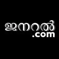 ജനറൽ.com WhatsApp Channel
