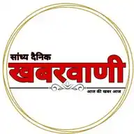 Khabarwani Website WhatsApp Channel