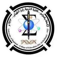 كلية التربية للعلوم الصرفة-ابن الهيثم IHCOEDU WhatsApp Channel
