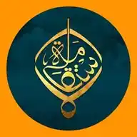 قناة الاستقامة الفضائية WhatsApp Channel