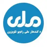 کندهار ملي راډيو تلويزون WhatsApp Channel