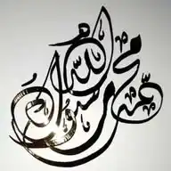 لمسة إبداع🤍 WhatsApp Channel