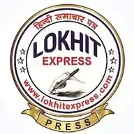 Lokhit Express WhatsApp Channel