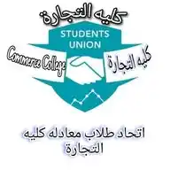 لي معادلات الثانوي التجاري Future Academy WhatsApp Channel