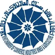 Mashhad Chamber of Commerce WhatsApp Channel