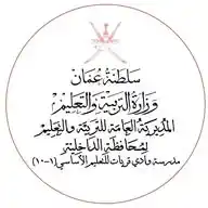 مدرسة وادي قريات للتعليم الأساسي WhatsApp Channel