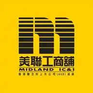美聯工商舖 Midland IC&I 網羅全港工商舖 WhatsApp Channel