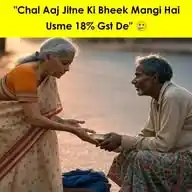 Memes World WhatsApp Channel