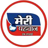Meri Pehchaan WhatsApp Channel