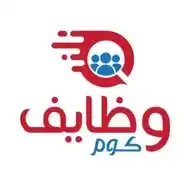 مجموعة قنوات موقع وظايف كوم WhatsApp Channel