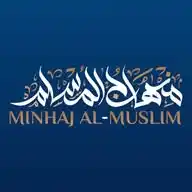 Minhâj Al-Muslim WhatsApp Channel