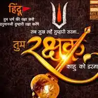 अयोध्या दर्शन हनुमानगढ़ी 🇩💲🛕🙏🏻🚩 WhatsApp Channel